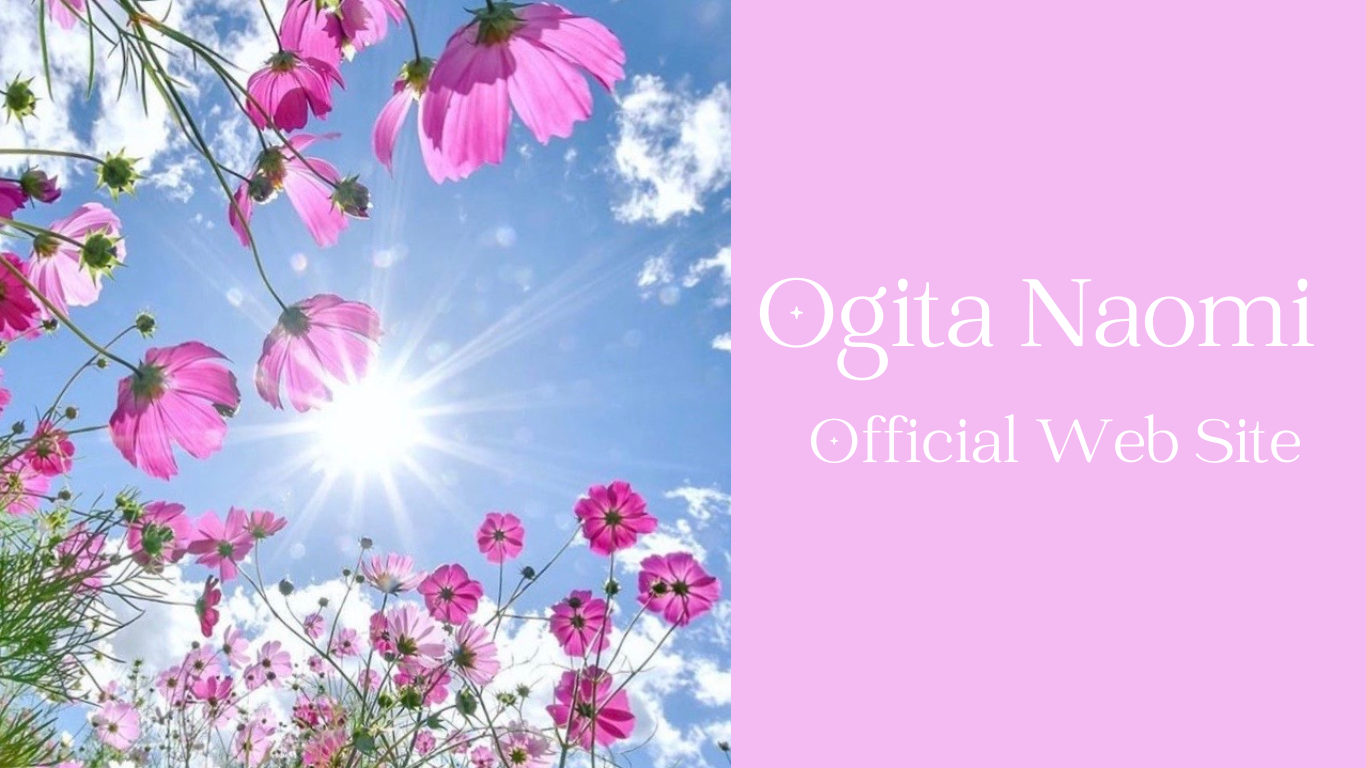 Ogita Naomi Official Web Site